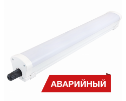Diora LPO/LSP SE 30/3000 Mini-6 opal 4K A | Поставки электрооборудования | Электрооборудование Пермь |