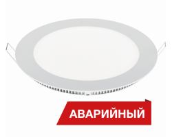 Diora Downlight C 22/2000 4K A | Поставки электрооборудования | Электрооборудование Пермь |
