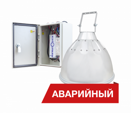Diora Craft 65/8500 5K А | Поставки электрооборудования | Электрооборудование Пермь |